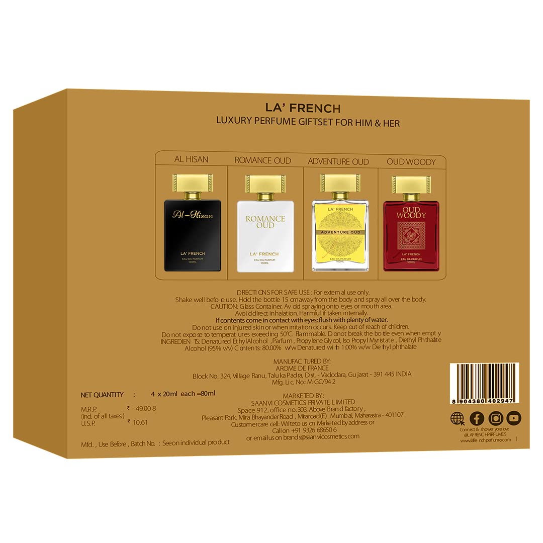 La French Oudh Unisex Eau De Parfum Gift Set 4