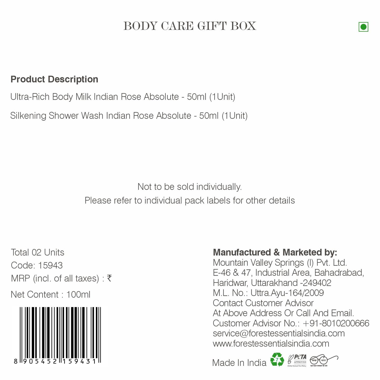 Forest Essentials Body Care Gift Set