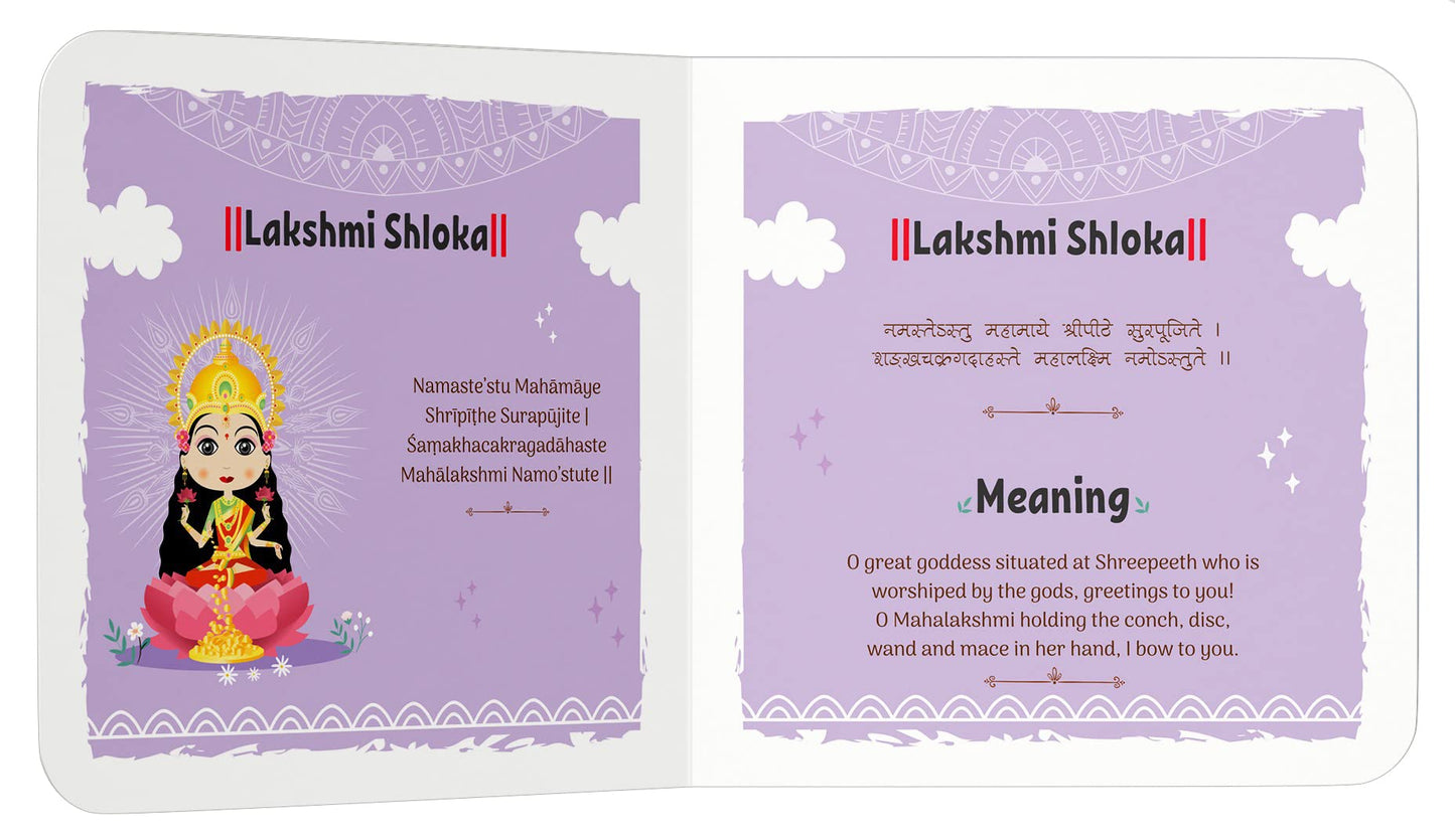 Shlokas and Mantras For Kids